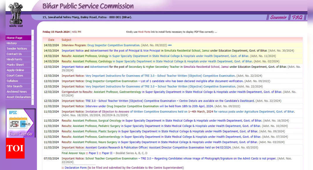 BPSC releases Drug Inspector interview schedule 2024 at bpsc.bih.nic.in